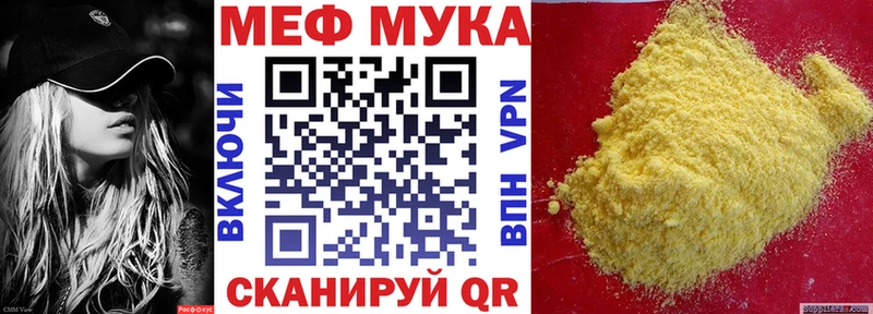 Магазин наркотиков Хабаровск СОЛЬ  Гашиш  Бошки Шишки  COCAIN 