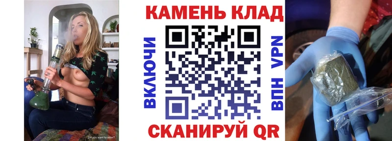 Гашиш гашик  omg ссылка  Хабаровск  наркота 