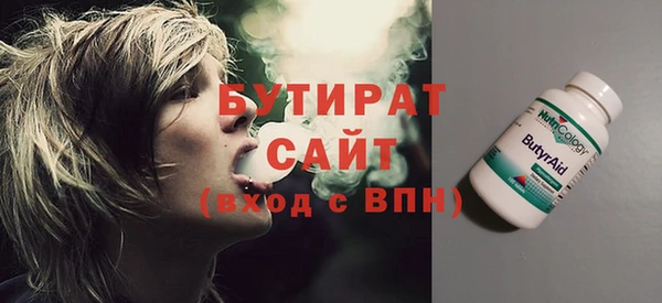 твердый Абинск