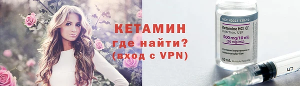 амфетамин Алексеевка