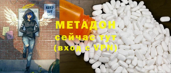 мяу мяу мука Алексин