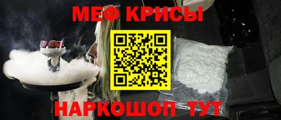стаф Новодвинск