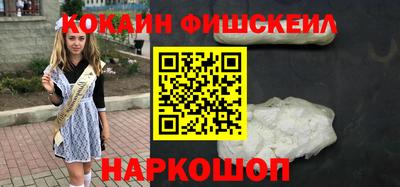 прущая мука Новозыбков