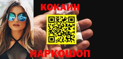стаф Новодвинск