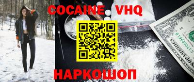 стаф Новодвинск