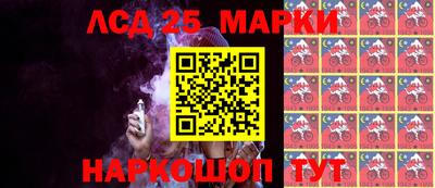 прущая мука Новозыбков
