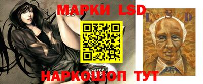 прущая мука Новозыбков