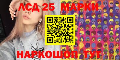 прущая мука Новозыбков