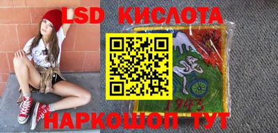 прущая мука Новозыбков