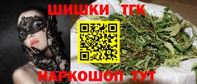 прущая мука Новозыбков