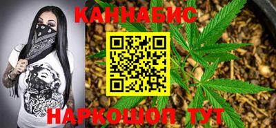 прущая мука Новозыбков