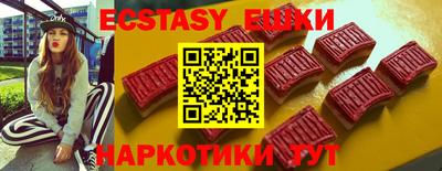 стаф Новодвинск