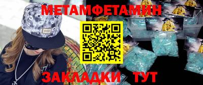 стаф Новодвинск
