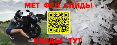 стаф Новодвинск