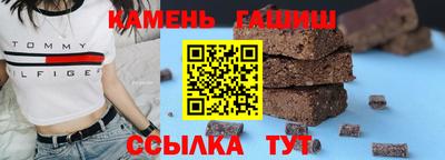 стаф Новодвинск