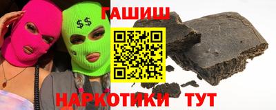 прущая мука Новозыбков