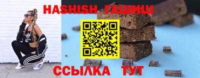 стаф Новодвинск