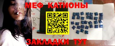 гидра Новокубанск